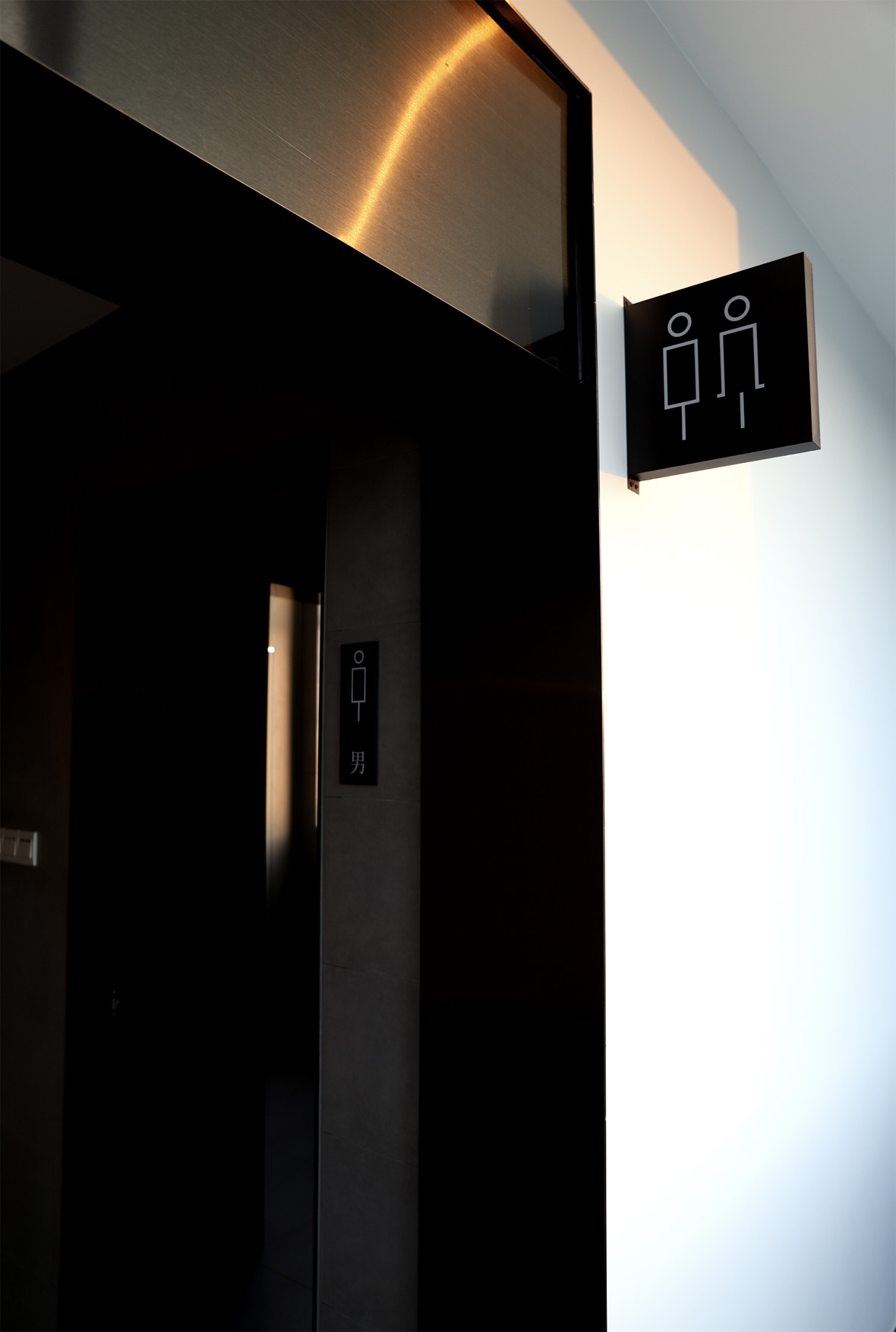 壹晟空间，BSD壹晟空间设计，长沙双塔美居酒店设计，美居酒店设计，长沙工装设计