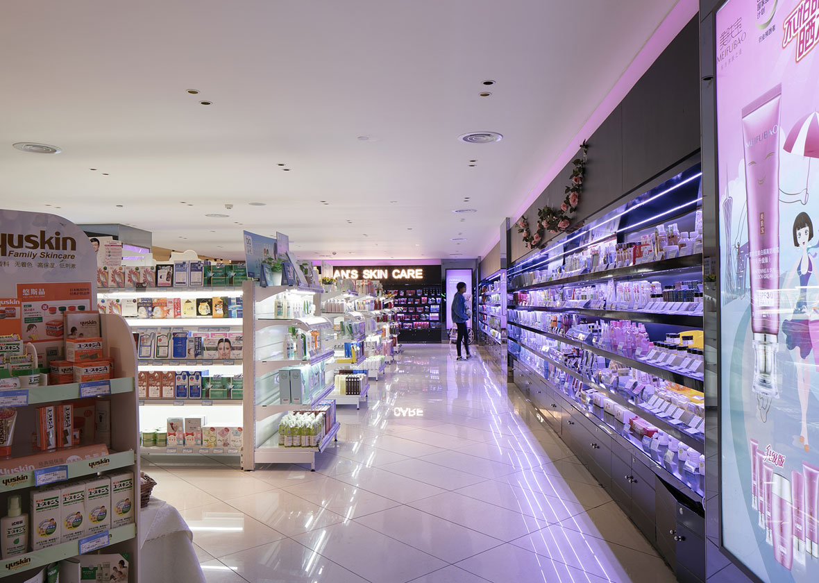 壹晟空间，BSD壹晟空间设计，长沙精品超市设计，U+city，U+城市超市，BSD精品超市设计，湖南精品超市设计，超市装修，超市施工，超市设计