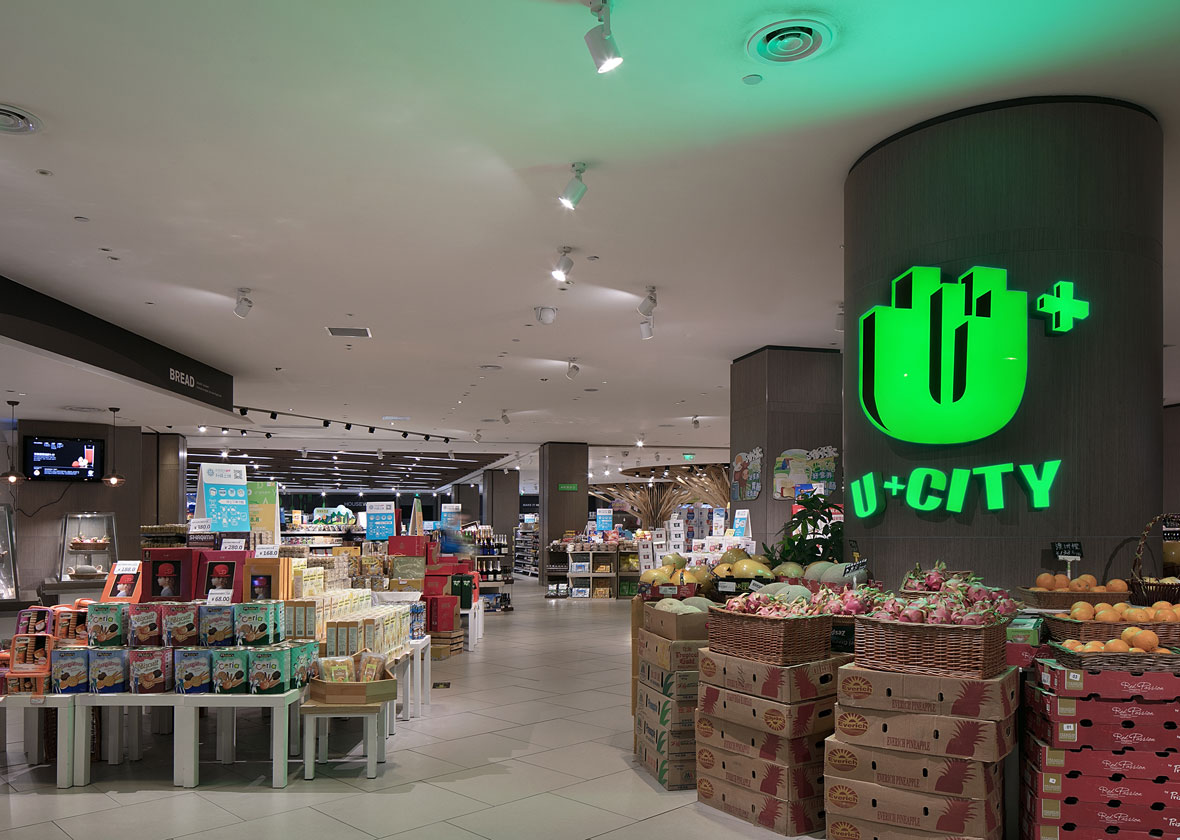 壹晟空间，BSD壹晟空间设计，长沙精品超市设计，U+city，U+城市超市，BSD精品超市设计，湖南精品超市设计，超市装修，超市施工，超市设计