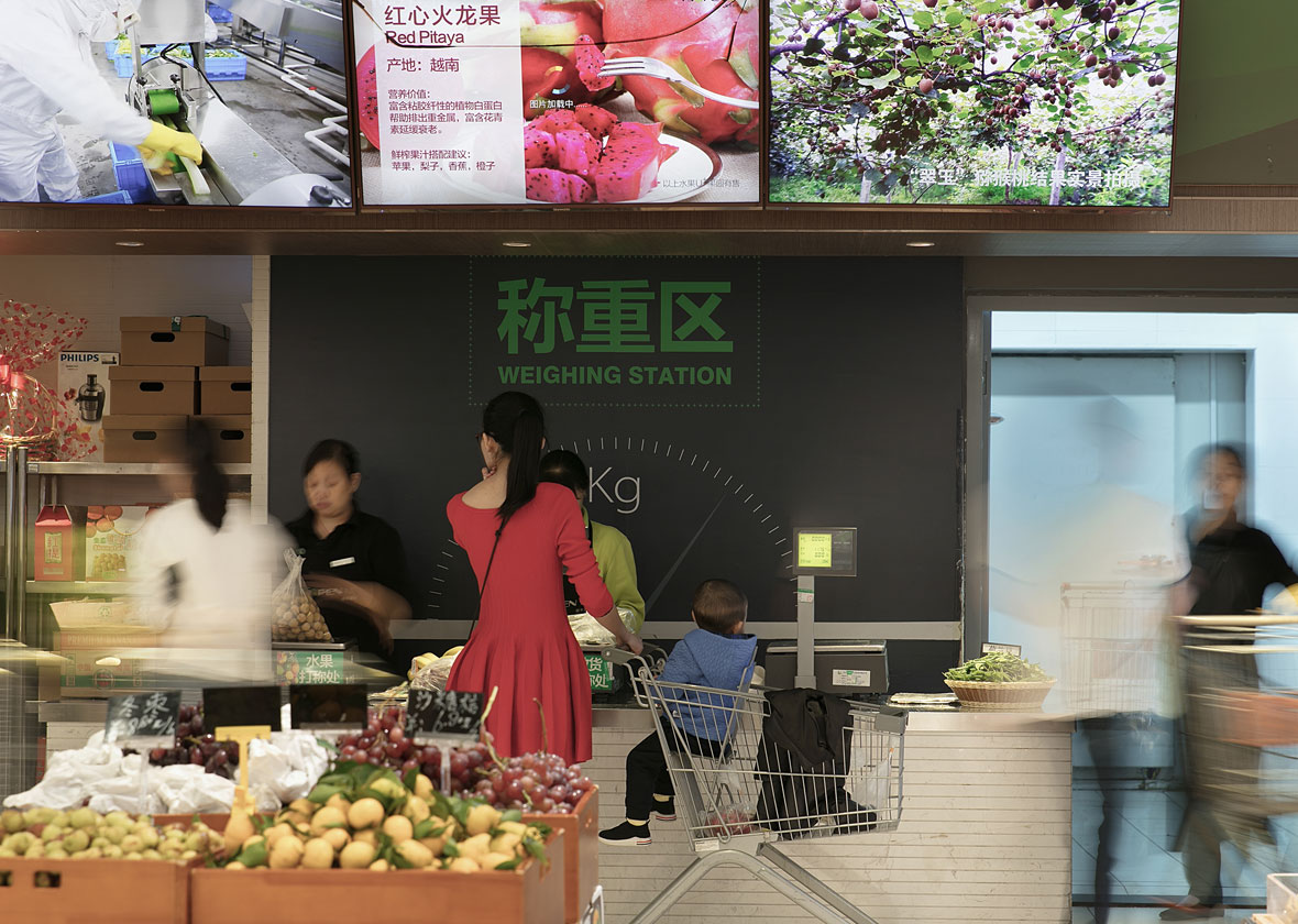 壹晟空间，BSD壹晟空间设计，长沙精品超市设计，U+city，U+城市超市，BSD精品超市设计，湖南精品超市设计，超市装修，超市施工，超市设计