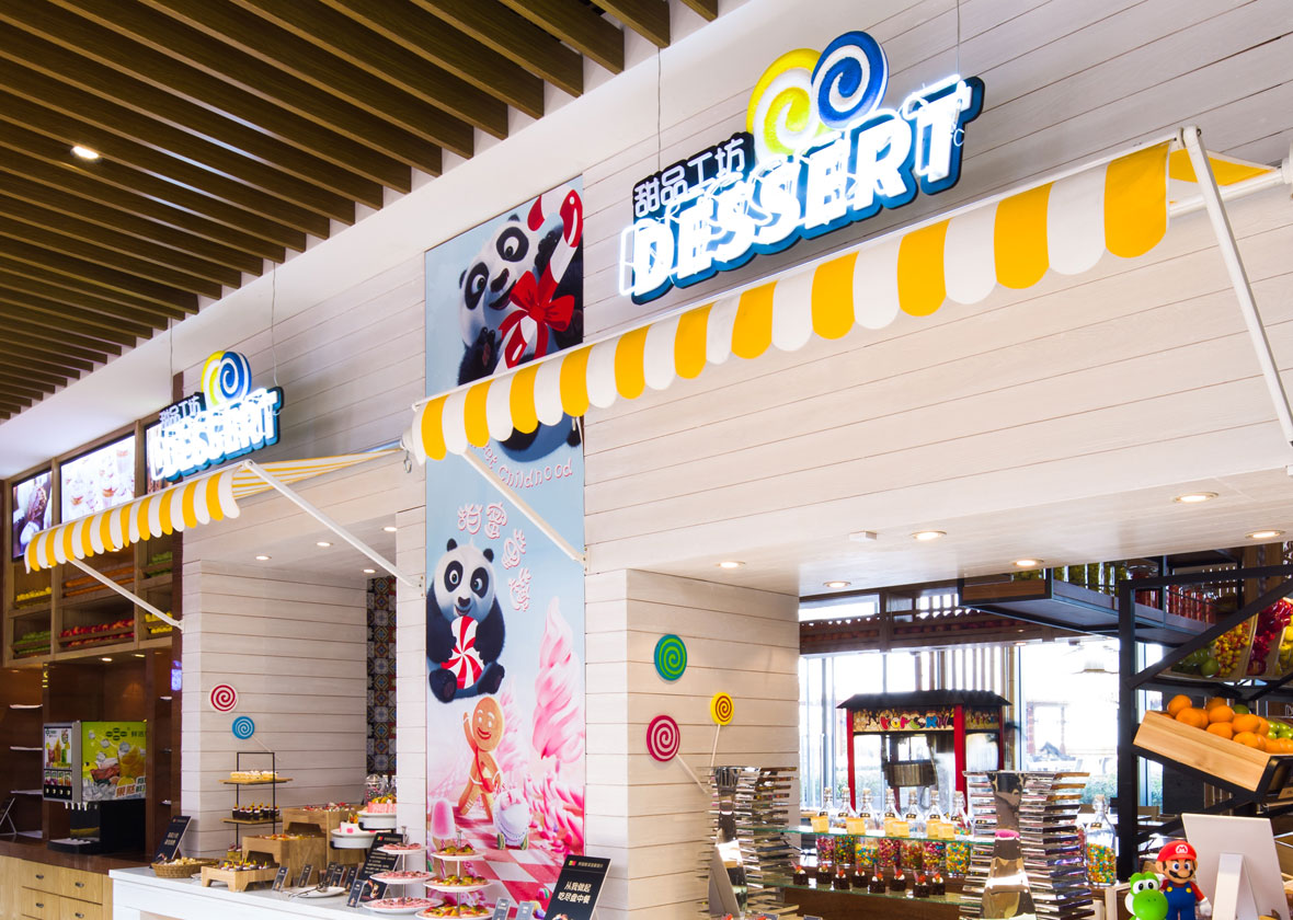 壹晟空间，BSD壹晟空间设计，BSD，BSD壹晟空间，长沙工装设计，长沙商业设计，长沙自助餐厅设计，自助餐空间设计，自助餐设计，长沙海鲜自助餐，长沙海鲜餐厅设计，长沙海鲜自助餐厅设计，熊猫餐谋，熊猫餐谋环球海鲜自助餐厅，衡阳自助餐设计，衡阳自助餐厅，衡阳熊猫餐厅，中南地区最大的自助餐厅，长沙标识设计，长沙空间氛围设计，长沙美陈设计，品牌创想，长沙导视设计，长沙招牌设计，IP熊猫，自助餐厅施工，海鲜自助餐厅施工，港式烧腊，扬州炒饭，西式甜点，BSD设计，BSD自助餐厅设计，壹晟建筑