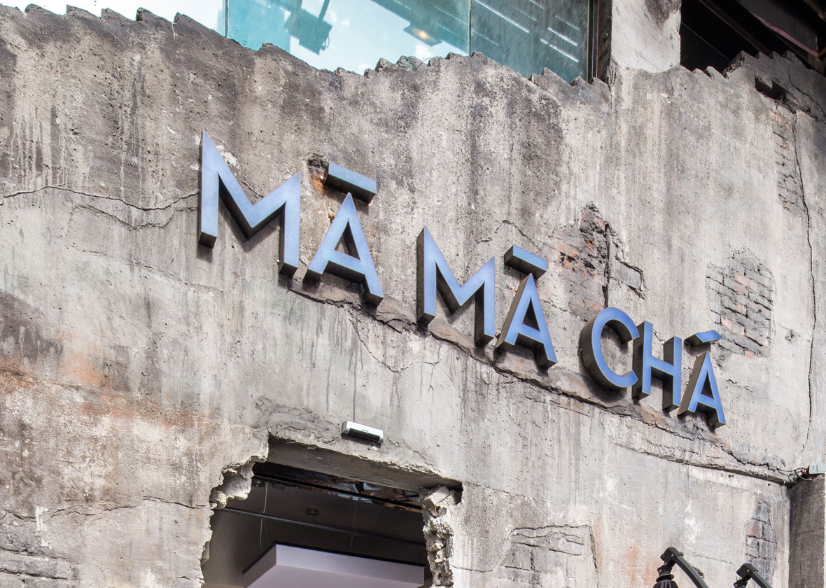 壹晟空间，BSD壹晟空间设计，BSD，壹晟空间设计，壹晟建筑，MAMACHA，MAMACHA设计，MAAMCHA加盟，MAMACHA装修，MAMACHA奶茶，长沙文和友，文和友，文和友MAMACHA，长沙MAMACHA，MAMACHA第一家店，MAMACHA玻璃房，长沙奶茶打卡，BSD设计，BSD设计MAMACHA，长沙文和友设计，BSD设计文和友，文和友设计公司，MAMACHA设计公司，MAMACHA设计团队，文和友设计团队，文和友设计师，MAMACHA深化设计，长沙奶茶设计，长沙网红奶茶店，长沙奶茶打卡，长沙商铺设计，长沙店铺设计，长沙商业设计公司，长沙工装设计，长沙工装设计公司，长沙BSD，长沙工装施工，长沙工装施工公司，长沙奶茶店装修，长沙MAMACHA装修，MAMACHA装修，MAMACHA设计施工，长沙靠谱装修公司